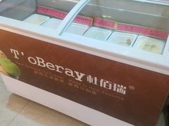-南京国际会议大酒店