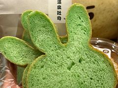 -熊猫家PANDA BAKERY(望江店)