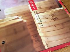 -鼎泰丰(南西店)