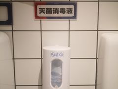 -食大利香港茶餐厅(南亚风情第一城店)