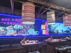 -洱火云南酸菜牛肉火锅(石景山当代商城店)