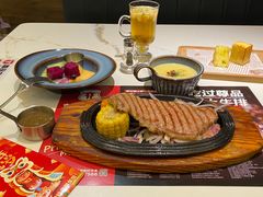 -尊品牛排(沙湾印象汇店)