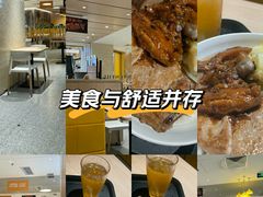 -大家乐(广州荔湾领展广场店)