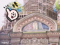 -滴血救世主教堂