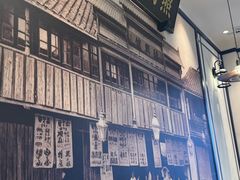 -德兴馆(广东路总店)