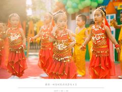 -尚品国际幼儿园(大东园)