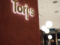 -Toris(LuOne凯德晶萃广场店)