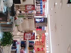 店内环境-丽达购物中心(崂山店)