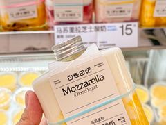 -白色日记·手作酸奶(麦凯乐店)