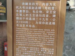-玉泉观