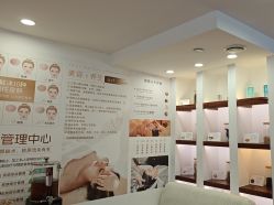 -梵茜儿·头道汤养生馆