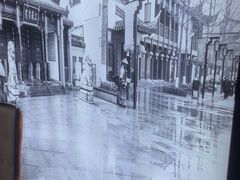 -香山湖渔家大院