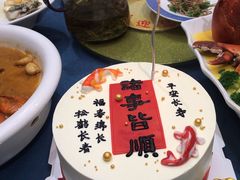 -御沪沪味园.融合菜.海鲜(斜土路店)