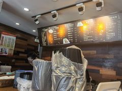 -越南牛肉河粉餐厅(书院巷店)