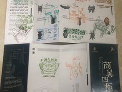 -盘龙城遗址博物院