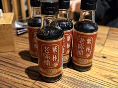 -并州大牌档之醉轻尘