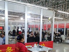 -郑喜旺烧烤(新密总店)