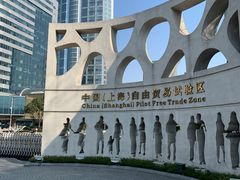 -富豪会展公寓酒店·富豪轩