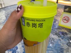 -丘大叔柠檬茶(厦滘分店)