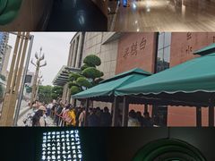 -白鹤梁水下博物馆