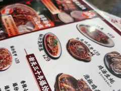 -新天一烤·贵州菜·烧烤(乌当店)
