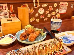 -半藏居酒屋(香港花园店)