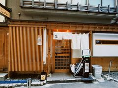 -篝拉面(银座店)