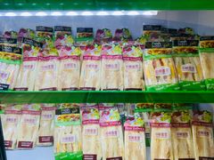 -中粮丰通（北京)食品有限公司