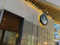 门面-BeauTea水仙(coco park店)