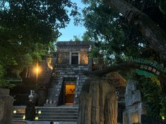 -海口观澜湖火山温泉谷