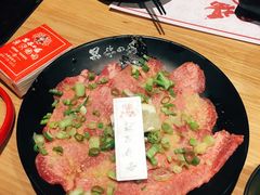 -黑牛の場(兴隆大奥莱店)