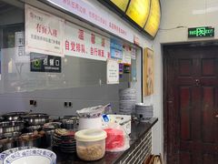 -复兴面王(河东路起源店)