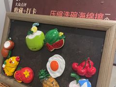 -同仁四季椰子鸡(福田东园总店)
