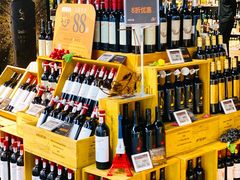 -Olé精品超市(天汇广场店)