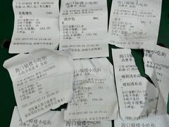 -海口骑楼小吃街