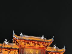 -凤城河风景区