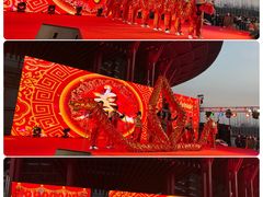 -北京雁栖湖国际会展中心