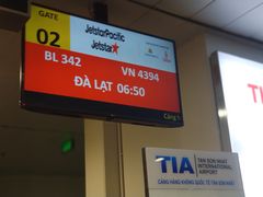 -胡志明新山一国际机场