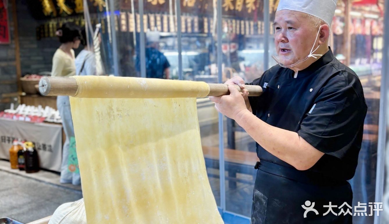 春熙路！川菜天花板！