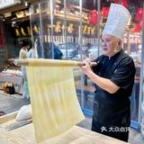 春熙路！川菜天花板！