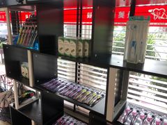 -微笑牙科口腔(三亚迎宾院区)