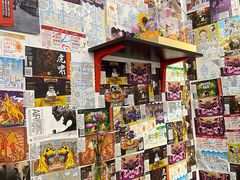 -鬼味烤翅(南锣鼓巷店)