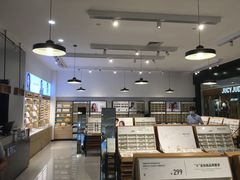 -OYEA欧野眼镜(武商MALL·众圆店)