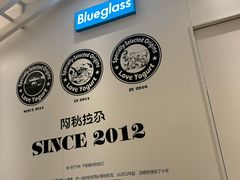 -Blueglass酸奶(华贸购物中心店)