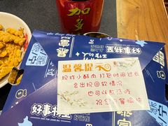 -沸炉重庆老火锅(军事博物馆店)