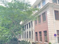 -香港大学