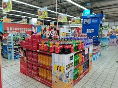 -米兰超市(红桥店)