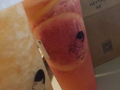 满杯红柚-喜茶(上海正大广场店)