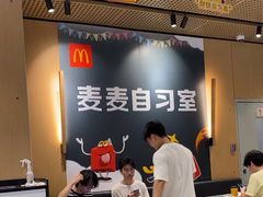 -麦当劳(北亭广场分店)
