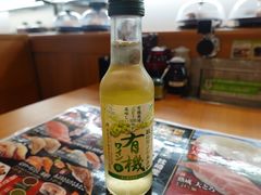 -KURA寿司(博多中洲店)